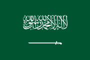 KSA